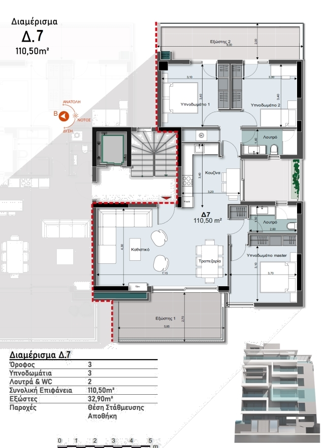(Προς Πώληση) Κατοικία Διαμέρισμα || Αθήνα Νότια/Αργυρούπολη - 111 τ.μ, 3 Υ/Δ, 410.000€ 